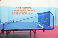 艾森威便攜式乒乓球接球網發球機訓練球網撿球器收集球網多球網架