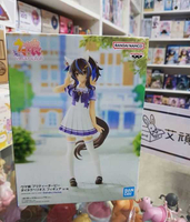 【艾頑玩具】『現貨』BANPRESTO 景品 賽馬娘 Pretty Derby 大德日神 公仔