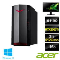 【ACER +24型IPS護眼螢幕】NITRO N50-620 i5 電競電腦(i5-11400/16G/2TB HDD+512G SSD/RTX3060Ti/W10)