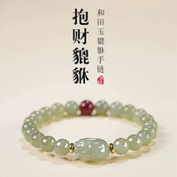 正品天然和田玉手串玉石貔貅女款貔貅手鍊男本命年節日禮物送女友