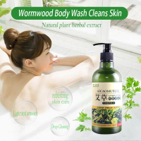 Wormwood Anti-Bacterial Body Wash Shower Gel Exfoliate Pemutih Badan Relieve Acne Itching Remove Mit
