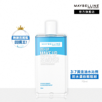 MAYBELLINE 媚比琳 媚比琳輕柔眼唇卸妝液_150ml