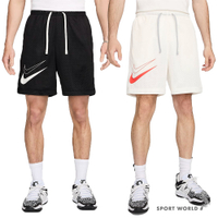 【下殺】Nike 籃球褲 短褲 男裝 雙面穿 黑/帆白【運動世界】FN3038-010/FN3038-133