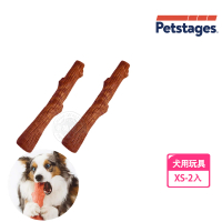 【Petstages】30142 BBQ耐咬史迪克 xs -2入(散發的烤肉木香味吸引狗狗啃咬)
