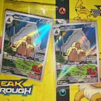 Promo Card Alolan Dugtrio Kilat Rasi Set Kolektor Seal
