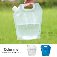 水袋 儲水袋 折疊袋 裝水袋 加龍頭 旅行 野營 蓄水袋 折疊手提儲水袋(基本3L)【R047】color me