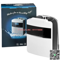 【千羽家居】家用弱堿性富氫電解水機酸堿度2.5-11.2 負電位小分子團水EHM-929