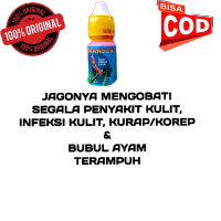 MANJUR obati bubul ayam korep kurap ayam dan infeksi kulit paling manjur