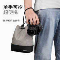 相機包單反微單收納袋適用于佳能尼康索尼富士松下徠卡賓得奧林巴斯相機內膽相機鏡頭收納保護厚包CCD照相機