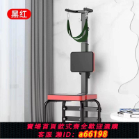 【台灣公司 可開發票】電動頸椎腰椎拉伸牽引器椅家用護頸矯正抗阻護頸椅吊脖子健身器材