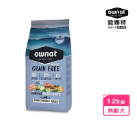 【Ownat 歐娜特】無穀天然鮮肉糧（關節保健）熟齡犬-大顆粒12kg(狗飼料、犬糧)