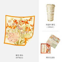 萬事利×德基藝術館真絲絲巾絲杯禮盒大師黃永玉作品—國色芳華