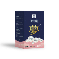 【朝和生醫】夢之淵（奶素）GABA 芝麻素 鎂+鈣(支持放鬆心情 有助於舒緩壓力)