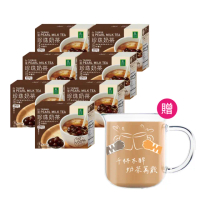 【歐可茶葉】台灣珍珠奶茶7盒組(免費送奶茶萬歲聯名杯)