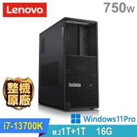 (商用)Lenovo P3 Tower 工作站(i7-13700K/16G/1TB HDD+1TB SSD/750W/W11P)