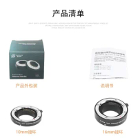 Metal macro Auto Focus Extension Tube Ring for Fujifilm Fuji X mount XT20 XT2 XT10 XT4 XT100 XT30 XT3 XT200 XE4 X-PRO 2
