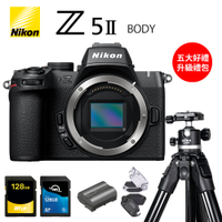Nikon Z5 II 單機 BODY＋限時尊享五大好禮升級禮包 總代理公司貨 7/31前登錄送SDXC 128GB高速記憶卡