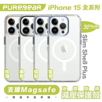 Puregear 普格爾 冰鑽 支援 Magsafe 保護殼 防摔殼 手機殼 iPhone 15 Pro Max【APP下單最高20%點數回饋】