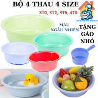(Tặng Gáo Múc Nước) Bộ 4 Thau Nhựa Duy Tân 4 Size Cao Cấp (3T0, 3T2, 3T6, 4T0), Thau Rửa Rau, Trái C