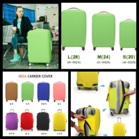 Lynx Penutup Pelindung Koper Elastic Luggage Travel Cover Polos Size L