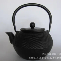 Cast iron pot teapot cast iron pot kung fu tea set coffee pot 1.2L