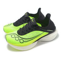 Saucony 競速跑鞋 Endorphin Elite 2 男鞋 螢光黃 黑 緩震 推進 索康尼 S30994135