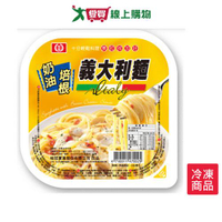 桂冠義大利麵-奶油培根335G/盒【愛買冷凍】