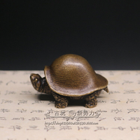 實心純銅小烏龜擺件 迷你可愛黃銅烏龜手把件小銅龜金錢龜長壽龜
