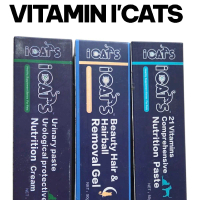 iCats Vitamin Suplemen Kucing 21 Vitamins Nutrition Paste 50 gram Mirip Nutri Plus Gel New untuk Kes