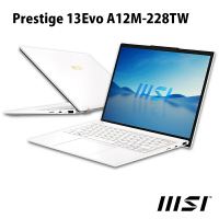 【額外加碼2%回饋】【特仕筆電】微星 Prestige 13Evo A12M-228TW(i7-1280P/32G/1TB/13.3吋/FHD/W11Pro)高效輕薄商務筆電