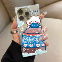 Ốp Trong Bảo Vệ Ống Lưng Vuông, Dành Cho iPhone 14 Pro Max, 13, 12, 11, 16 ProMax Và 15 Plus, Chống 