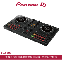 【Pioneer DJ】DDJ-200 智慧型DJ控制器(原廠公司貨)