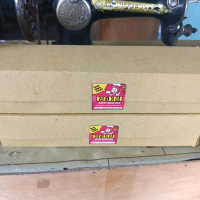 TERASI UDANG/ TERASI SANGRAI ISI 5 PC