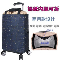 家用買餸車小手拉車四輪便攜摺疊購物車拉桿車布袋手袋小拖車