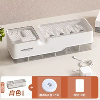 資料線收納盒 充電線手機充電插頭收納 桌面理線器理線盒