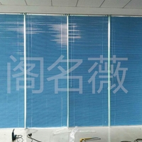 免打孔橫百葉窗簾定制臥室廚房辦公室鋁合金卷簾浴室百葉簾鋁百葉