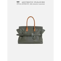 Tas Aesthetic Pleasure - Affix Bag - Official Bobo Tokyo One Size OLIVE
