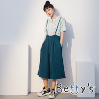 betty’s貝蒂思Outlet 長版吊帶排釦寬褲(深綠)