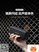 柏林之聲BOGASING M5音響大功率戶外立體聲重低音喇叭低音炮-杏奈生活舘