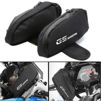 適用於摩托車寶馬R1200GS R1250GS 駕駛艙工具包 行李包 證件包