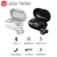 UiiSii TWS60入耳式智能觸控真無線藍牙5.0耳機