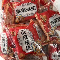 元氣滿點果物 - 紙皮核桃1000公克x10包 特惠價!! 再送500g/包