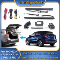 For HONDA HRV XRV Vezel RU 2013~2023 Car Power Trunk Opening Smart Electric Suction Tailgate Intelligent Tail Gate Lift Strut