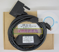 三菱PLC下載線 USB-SC-09（PLC檢測,三個接頭A,FX系列PLC通用）