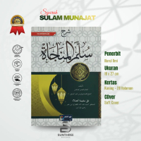 Kitab Kuning Syarah SULAM MUNAJAT MUNAJAH Soft Cover Penerbit Nur Ilmi Ukuran 19 x 27 cm Kertas Kuni