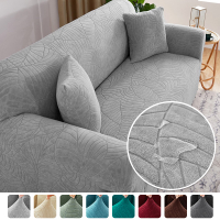 Waterproof Jacquard Sofa Covers 1234 Seats Solid Couch Cover L Shaped Sofa Cover Set Protector Bench Covers Sofa Bed Cover