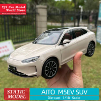 1:18 Salis World AITO M5EV Huawei SUV Alloy simulation car model collection display gift ornaments