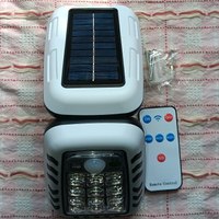 《省您錢購物網》全新~太陽能感應燈+遙控器(YX-666C)可90度折疊/三種亮燈模式