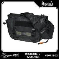 【Magforce馬蓋先】戰術郵差包-S-1200D膠注黑(肩包 側背包 腰包 側肩包)