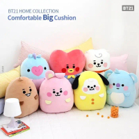 BT21 BABY CHIMMY COMFORTABLE CUSHION